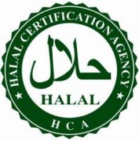 rice oil Logo Halal Vietnam
